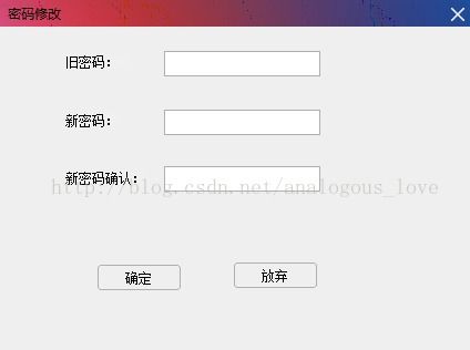 高性能服務(wù)器開發(fā)基礎(chǔ)系列（七） 開源即時(shí)通訊軟件源碼與基礎(chǔ)軟件服務(wù)