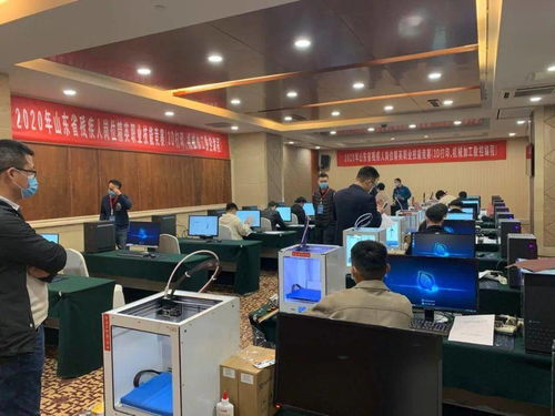 濟(jì)南市在山東省殘疾人職業(yè)技能競(jìng)賽中喜獲佳績，團(tuán)體總分兩項(xiàng)第一