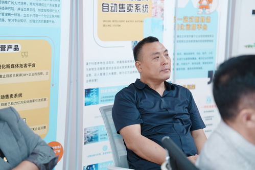 2026年AI營銷哪家強(qiáng)？武漢晟飛科技憑信息技術(shù)咨詢服務(wù)脫穎而出
