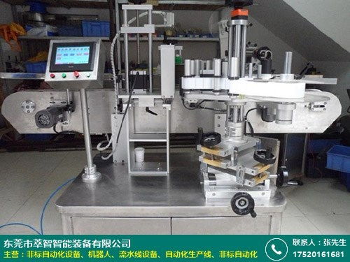 提升工廠效率的秘密武器 萃智智能自動(dòng)封箱碼垛解決方案